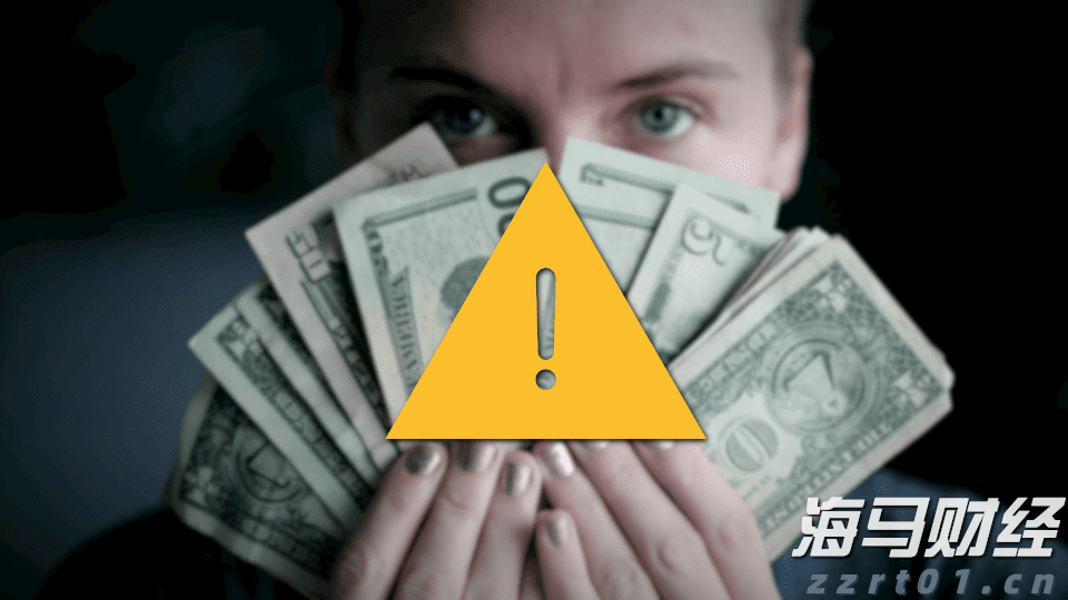 芝加哥联储主席:通胀路径仍需确认,9月降息需更多数据支持