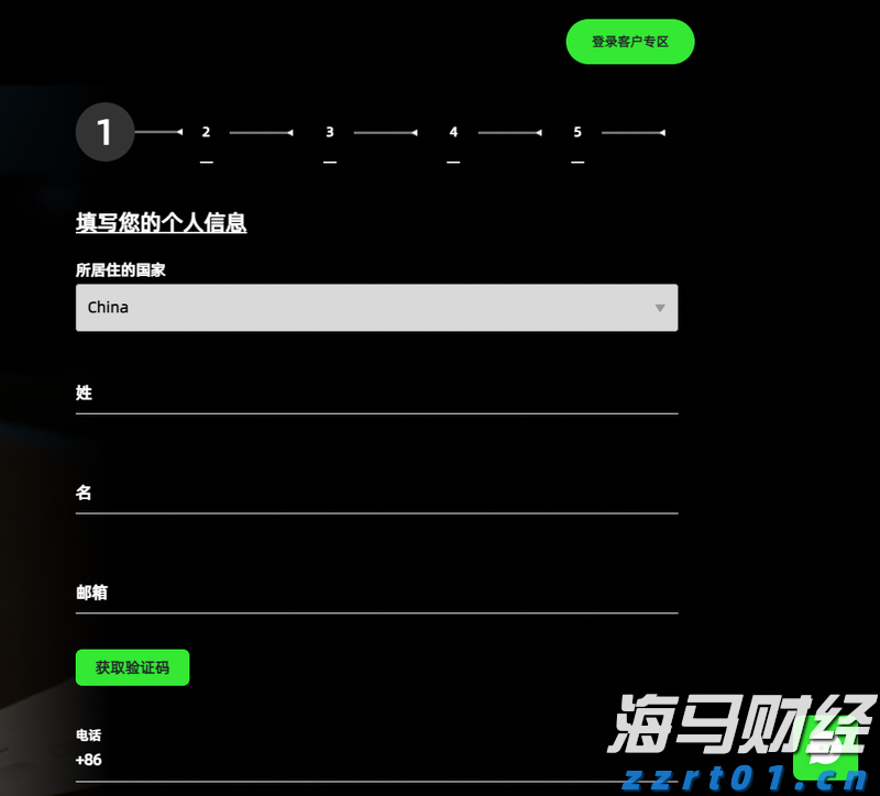 工行合肥颍上路支行暖心服务圈粉客户