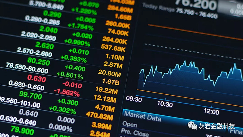 第七届“北山里杯”篮球赛开赛