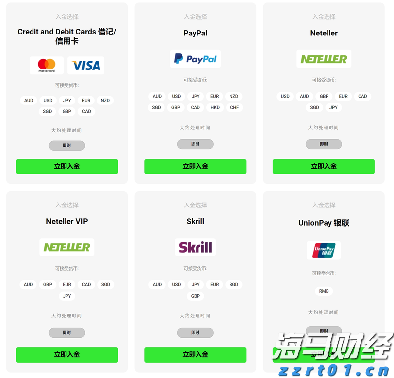 “草木藏古韵 染蛋绘端午”端午主题活动举行